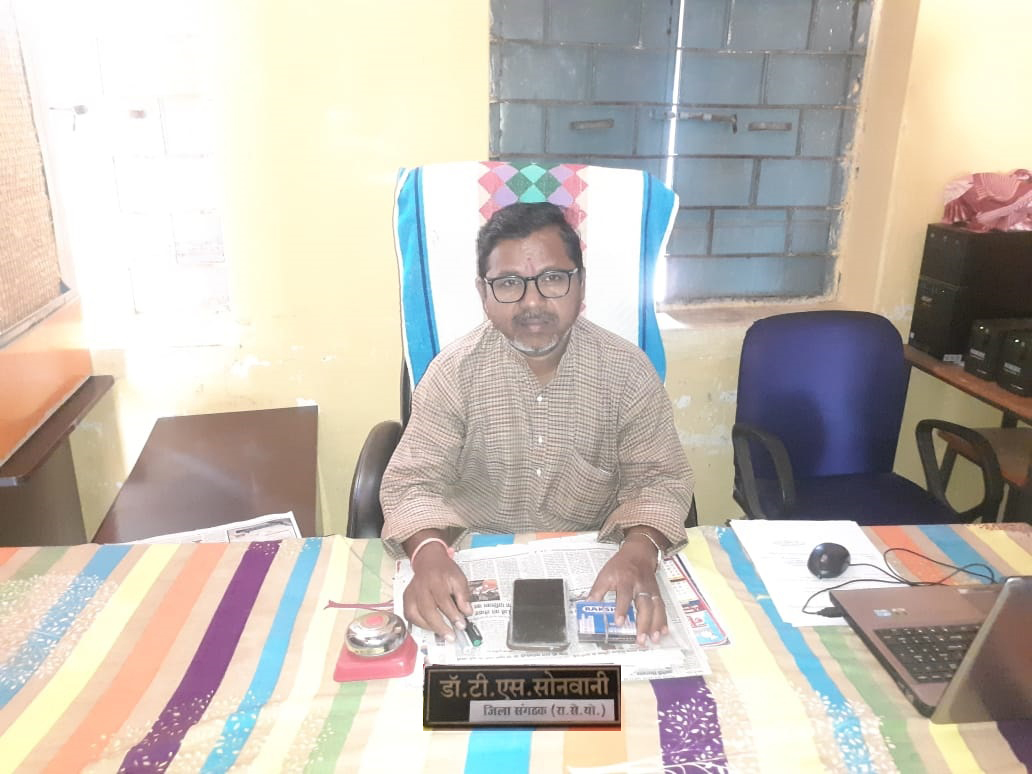 PRINCIPAL'S DESK